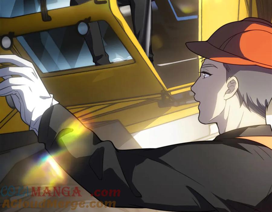 《我在末世给别人升级》第22话 混沌脉冲干扰装置 第45页
