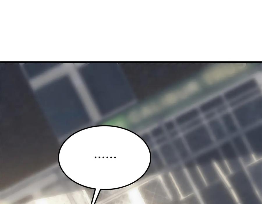 《我在末世给别人升级》第22话 混沌脉冲干扰装置 第114页