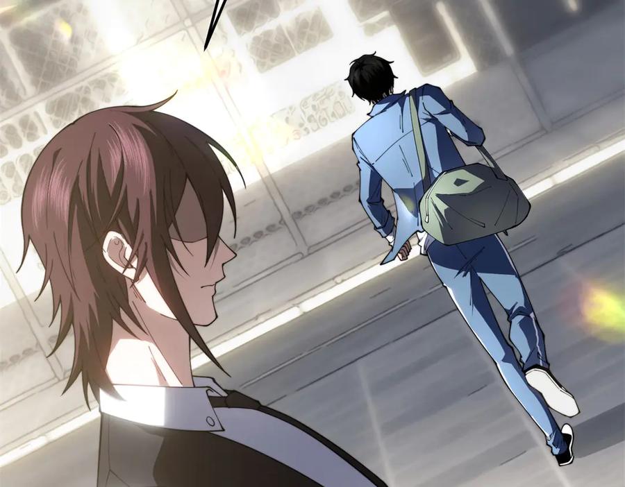 《我在末世给别人升级》第22话 混沌脉冲干扰装置 第115页