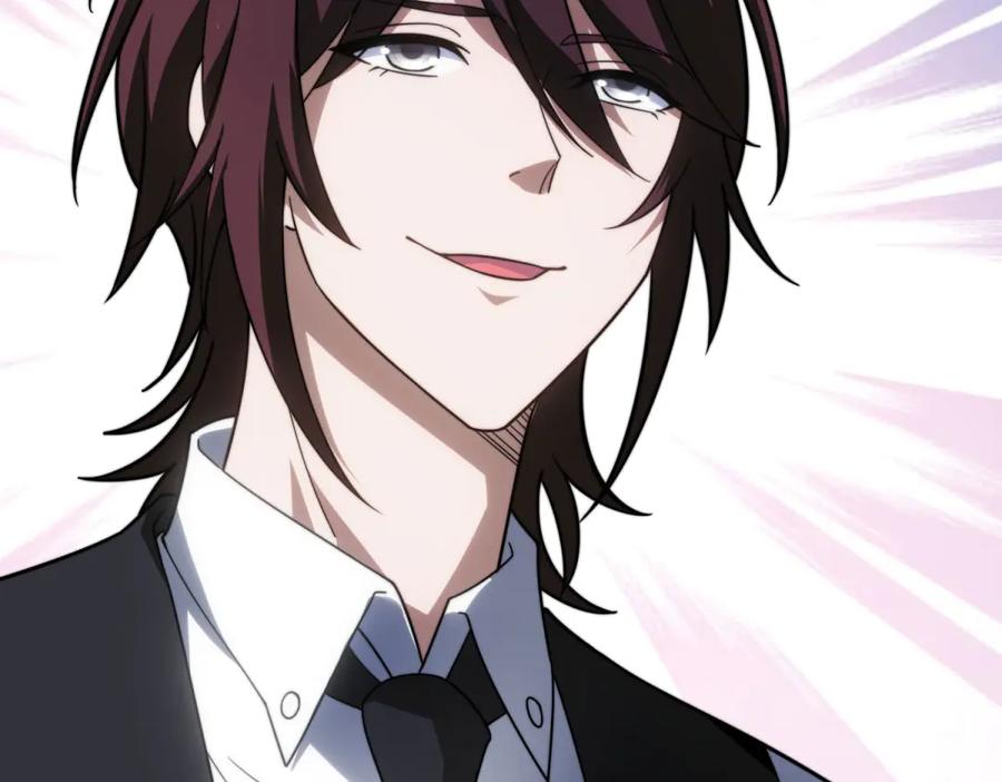 《我在末世给别人升级》第22话 混沌脉冲干扰装置 第68页