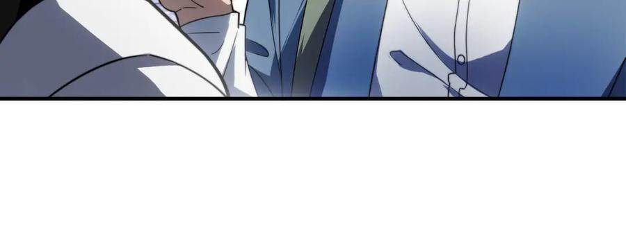 《我在末世给别人升级》第22话 混沌脉冲干扰装置 第78页