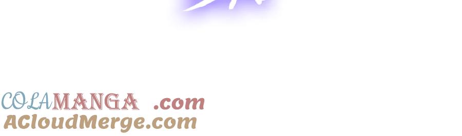 重启地下城 第249话 每一次的选择 第57页