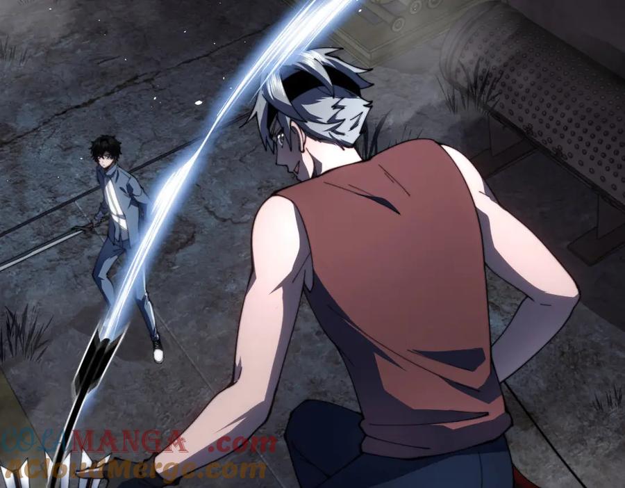 《我在末世给别人升级》第25话 现场进化中 第149页