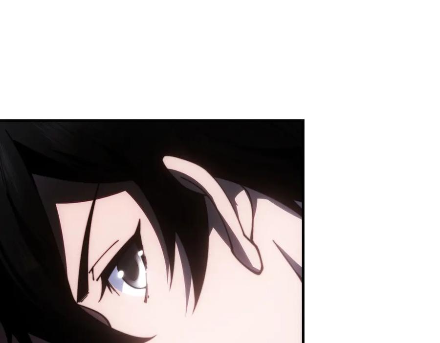 《我在末世给别人升级》第25话 现场进化中 第139页