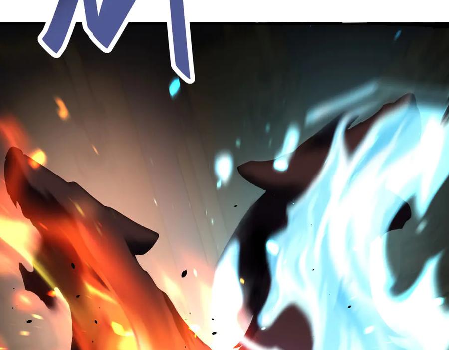 《我在末世给别人升级》第25话 现场进化中 第127页