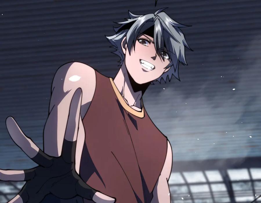 《我在末世给别人升级》第25话 现场进化中 第142页