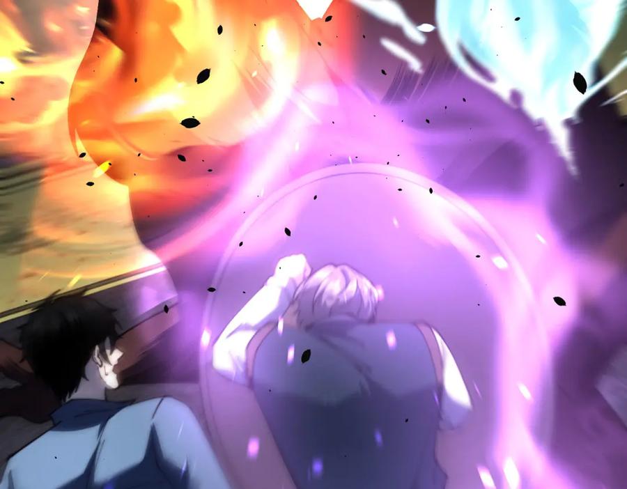《我在末世给别人升级》第25话 现场进化中 第128页