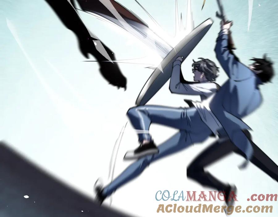 《我在末世给别人升级》第25话 现场进化中 第121页