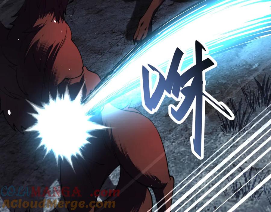 《我在末世给别人升级》第25话 现场进化中 第137页