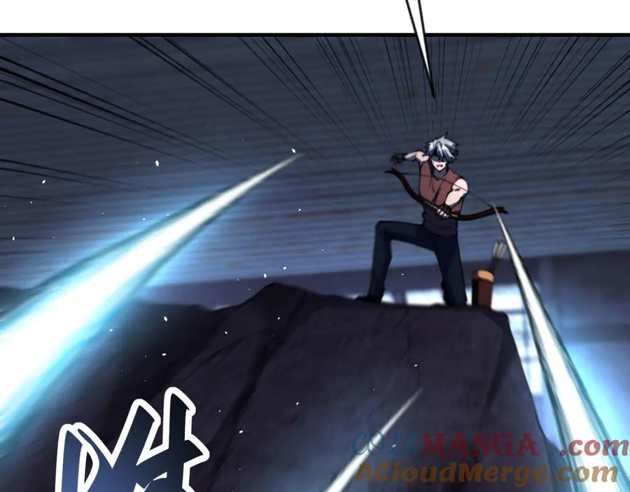 《我在末世给别人升级》第25话 现场进化中 第133页