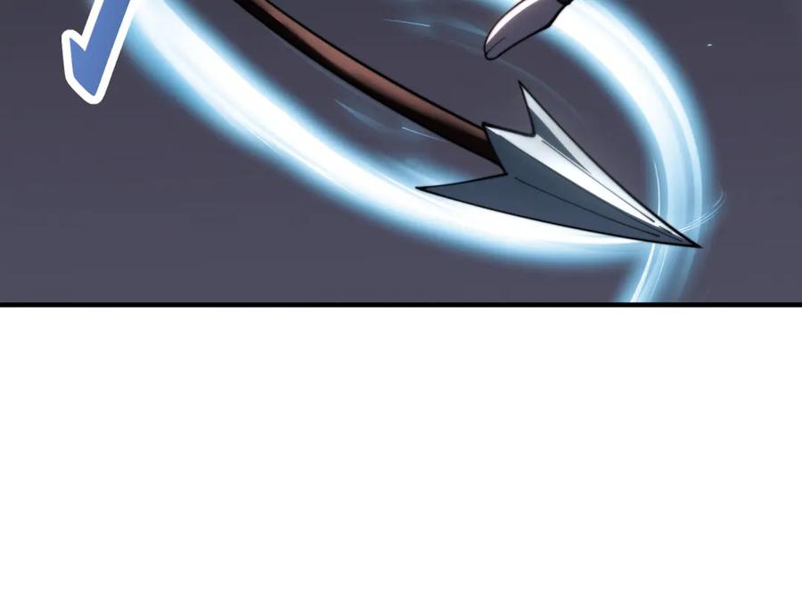 《我在末世给别人升级》第25话 现场进化中 第147页