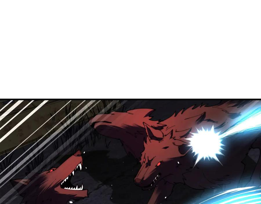 《我在末世给别人升级》第25话 现场进化中 第136页