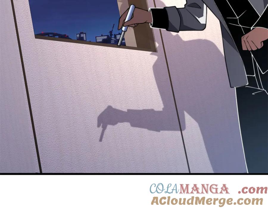 《我在末世给别人升级》第40话 因为漏电 第129页