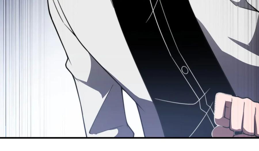 《我在末世给别人升级》第40话 因为漏电 第139页