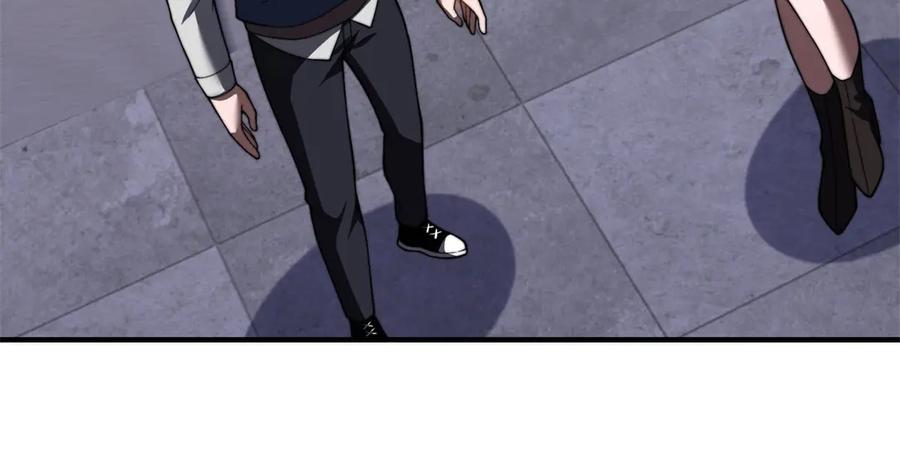《我在末世给别人升级》第40话 因为漏电 第118页