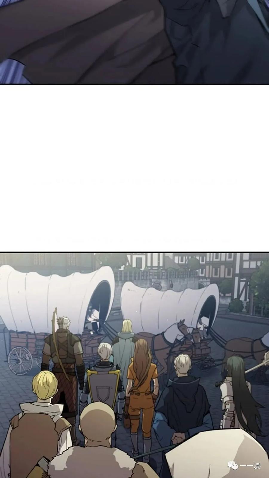 《贪食的降临》第47话 第108页