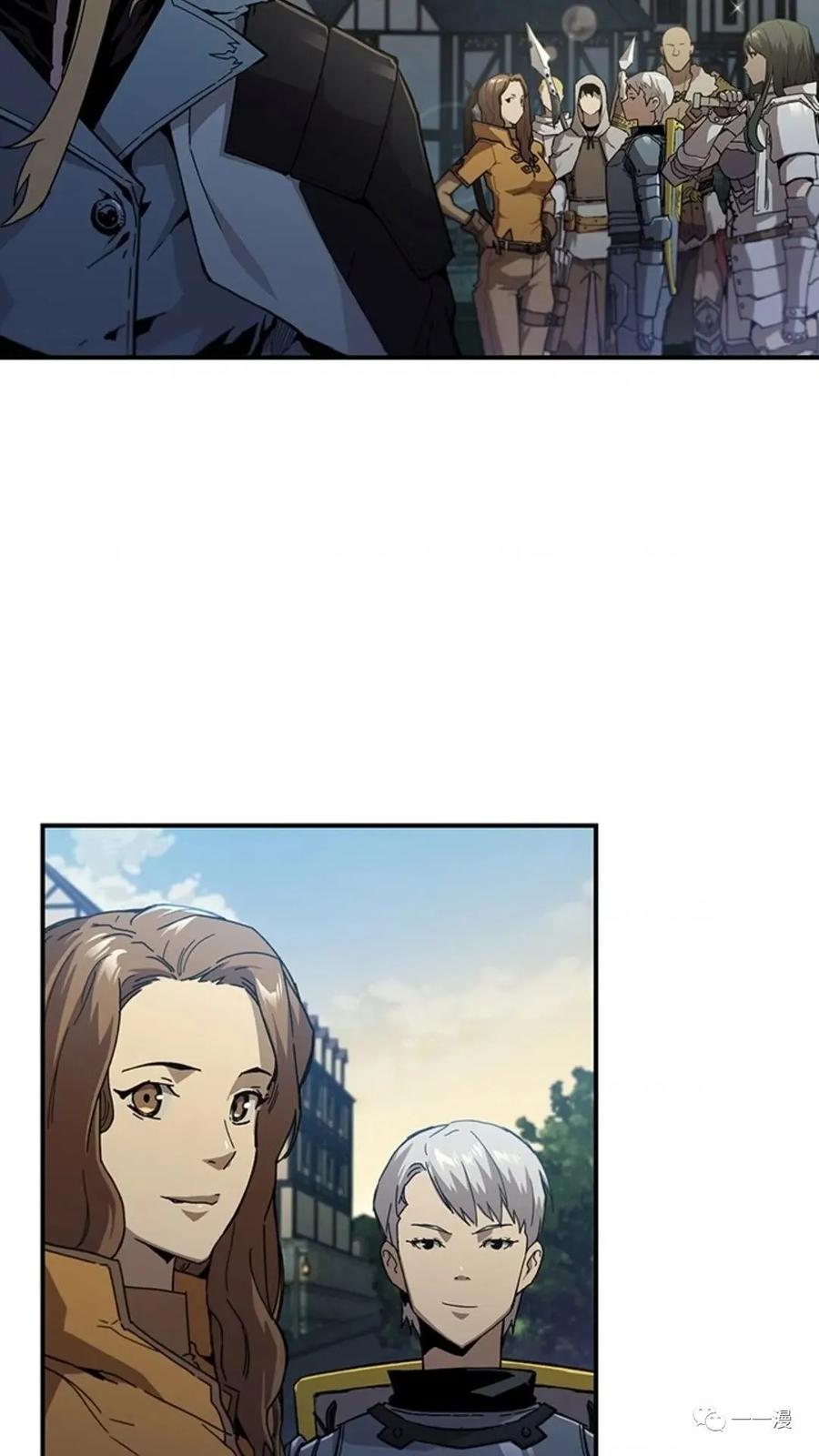《贪食的降临》第47话 第104页
