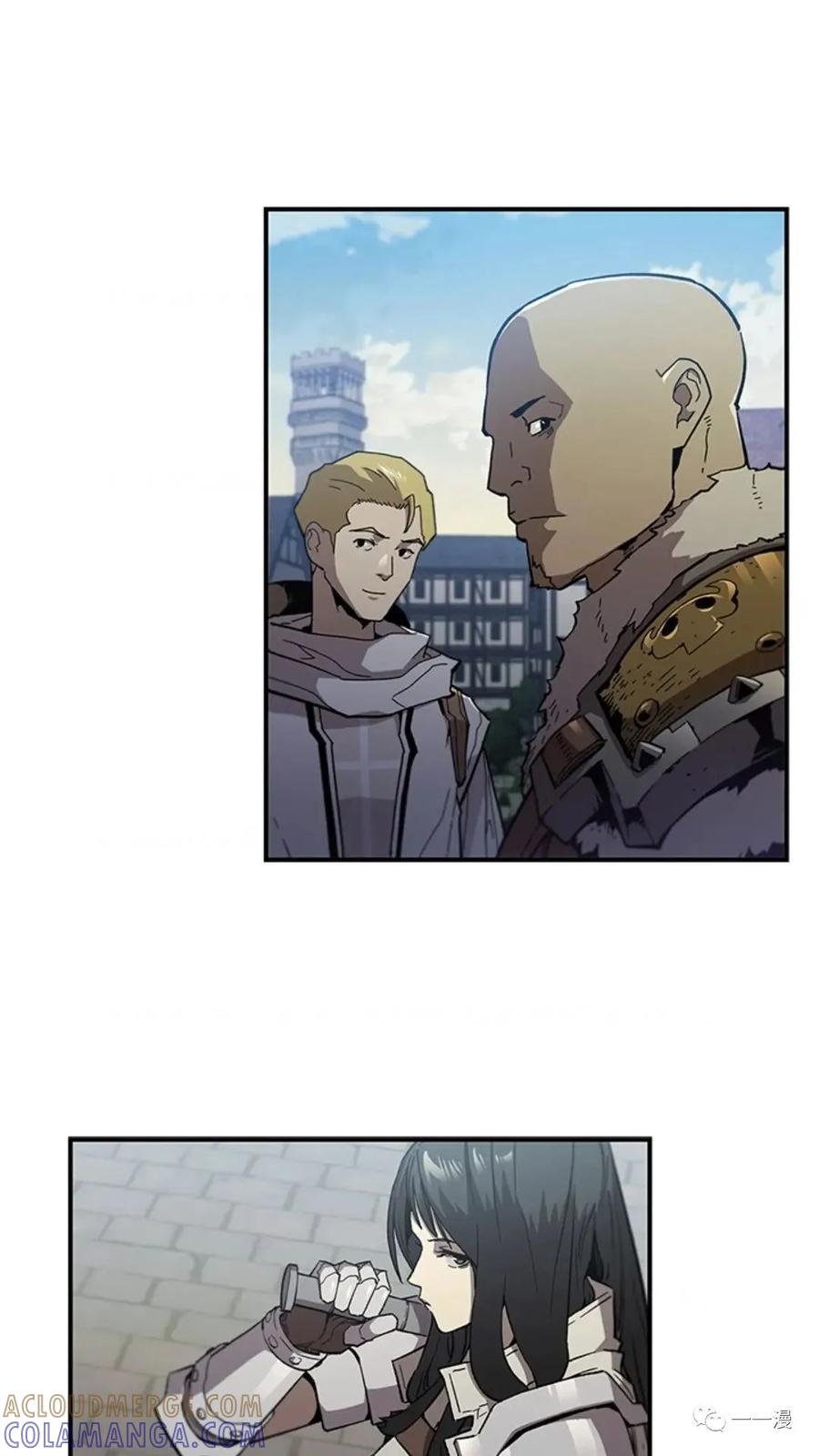 《贪食的降临》第47话 第105页