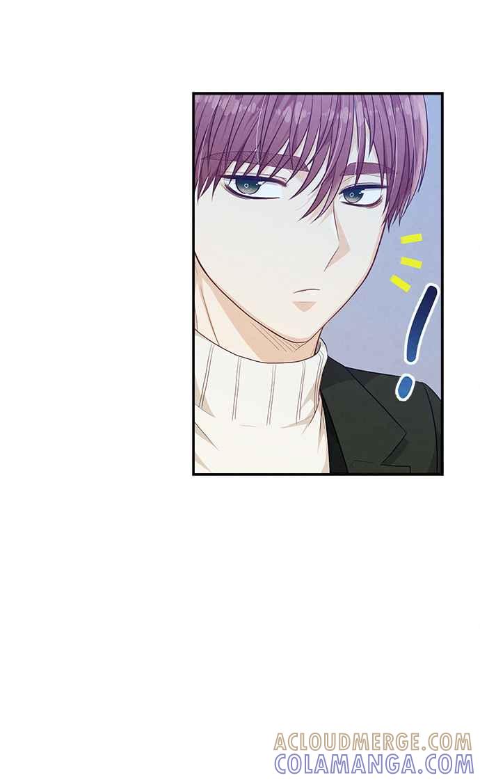 《扑通扑通截稿中》第47话 第46页