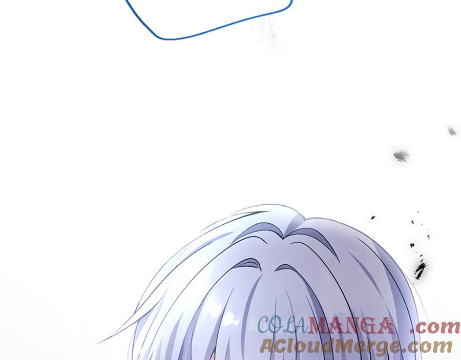 《陛下，这次由我来抚养！》第五话 事实的真相 第77页
