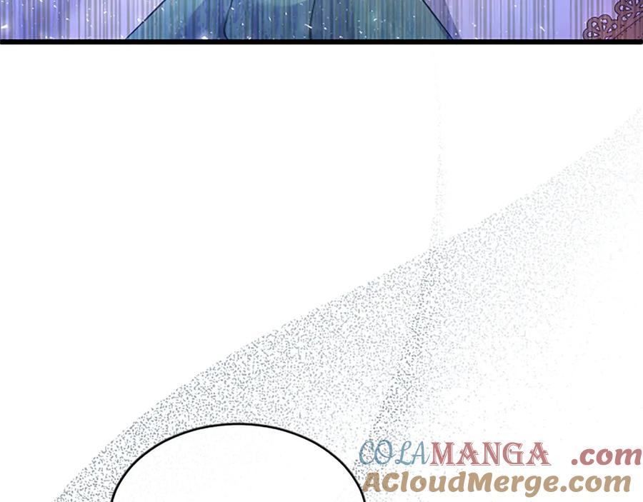 《陛下，这次由我来抚养！》第五话 事实的真相 第81页