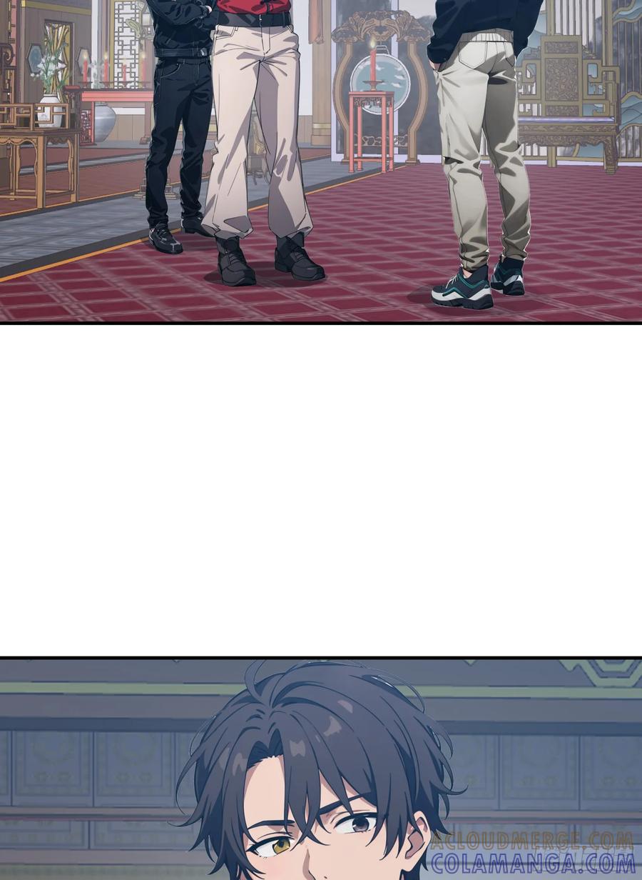 邪神降世，我有一座大凶狱 - 182：你是我永远的老大嘤嘤嘤 - 第31张图