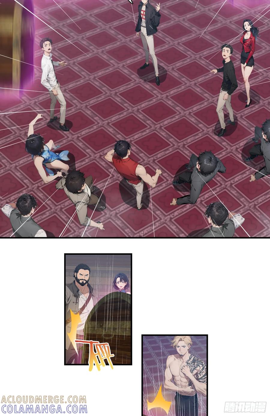 邪神降世，我有一座大凶狱 - 182：你是我永远的老大嘤嘤嘤 - 第27张图