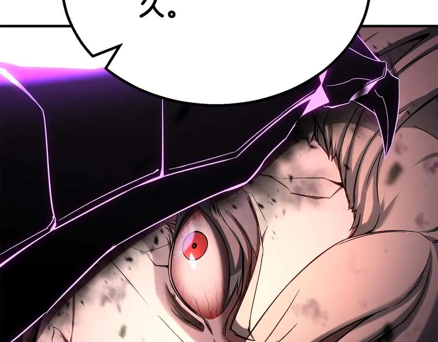 死灵法师：重生的我全技能精通 - 第73话 将神踩在脚底下 - 第63张图