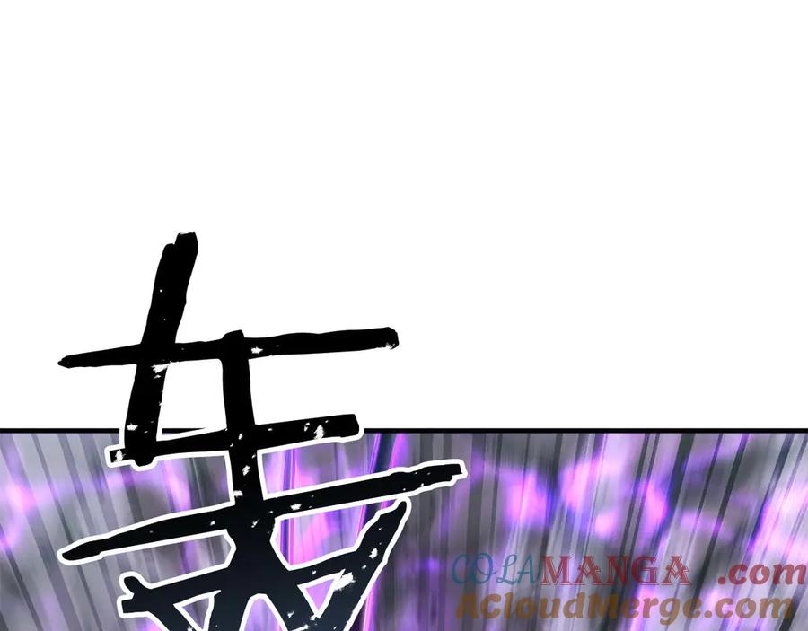 死灵法师：重生的我全技能精通 - 第73话 将神踩在脚底下 - 第57张图