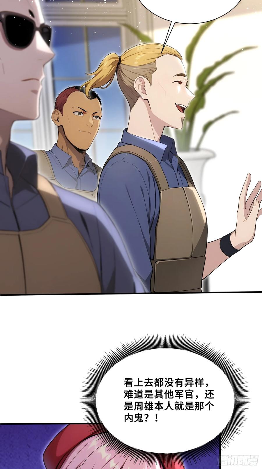 30.jpg