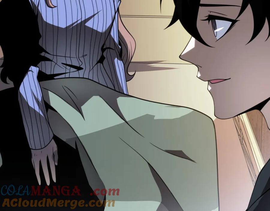 《我在末世给别人升级》第8话 前台的太山 第21页