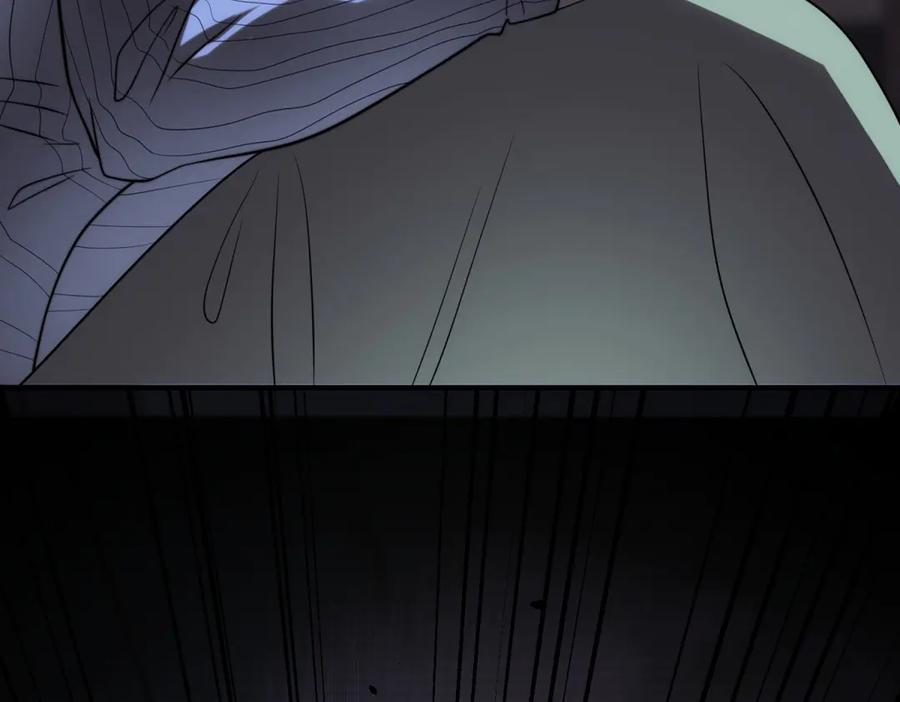 《我在末世给别人升级》第8话 前台的太山 第28页