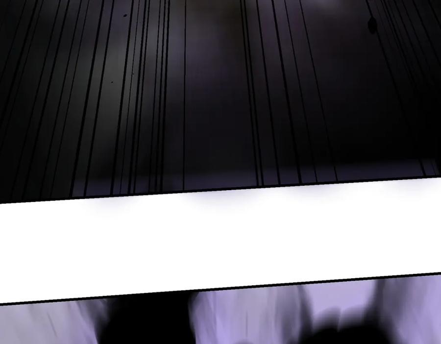 《我在末世给别人升级》第8话 前台的太山 第32页