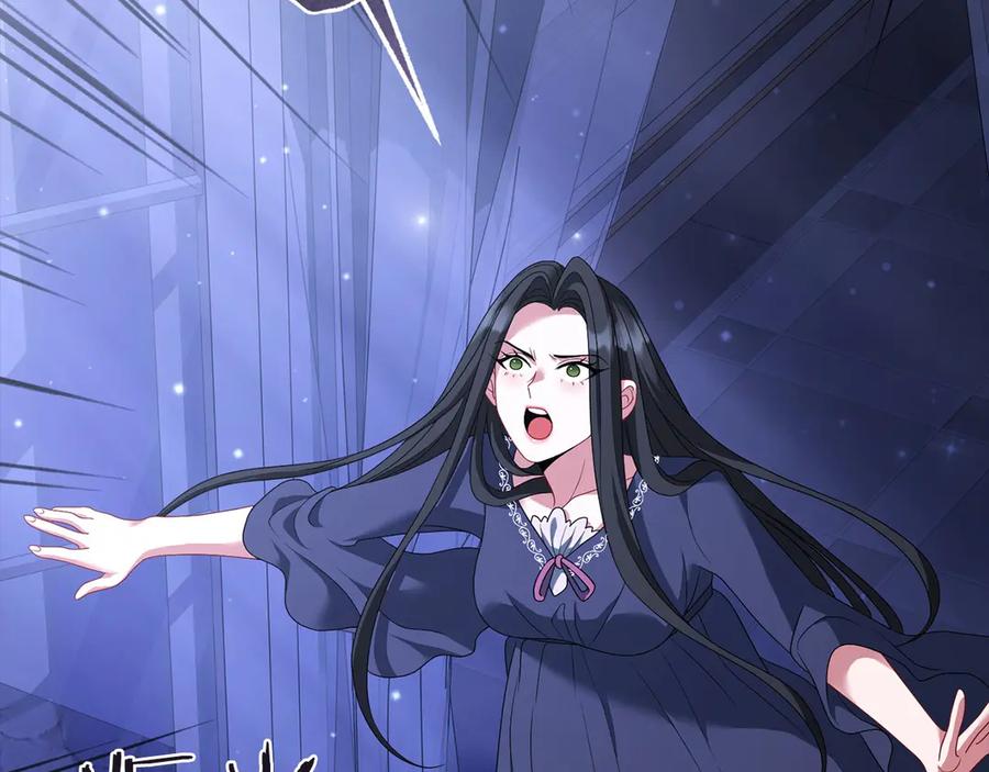 《以使者之名》第91话 再次逆转 第183页