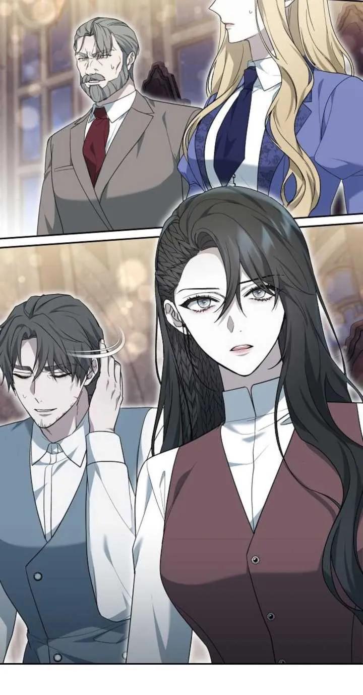 傲慢时代 - 第18话 - 第99张图