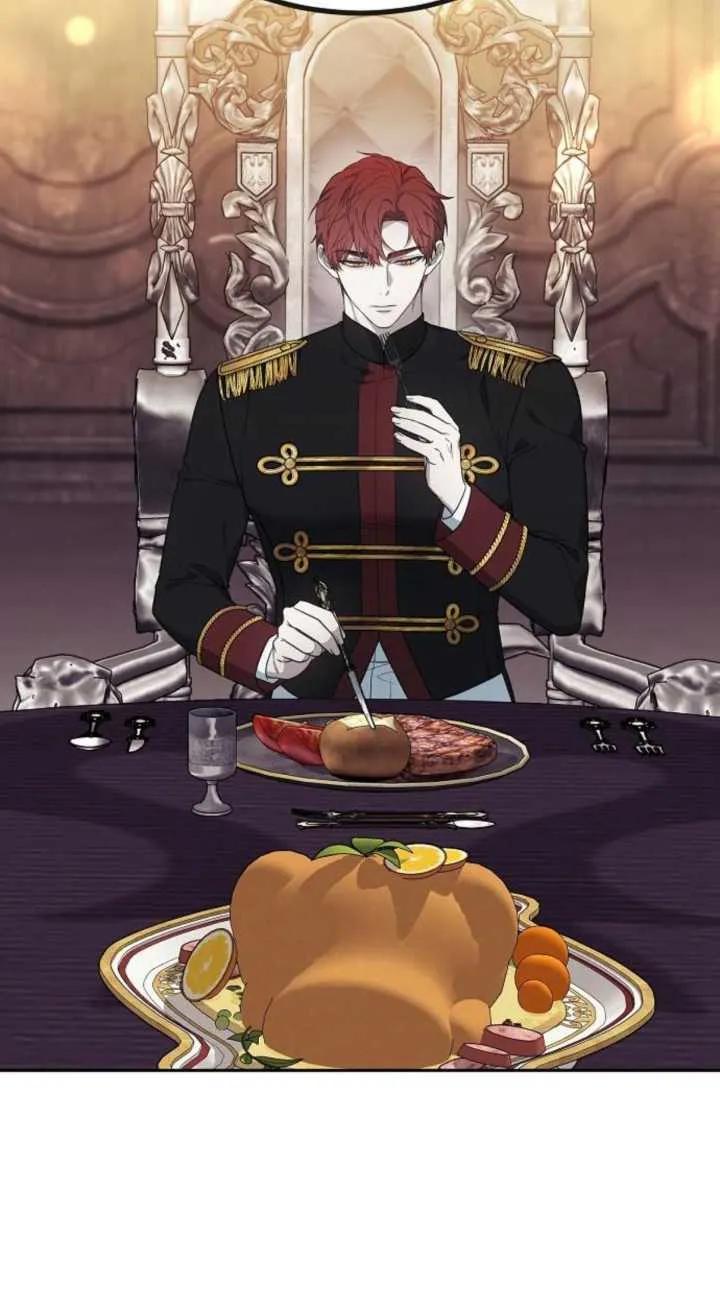 傲慢时代 - 第19话 - 第27张图