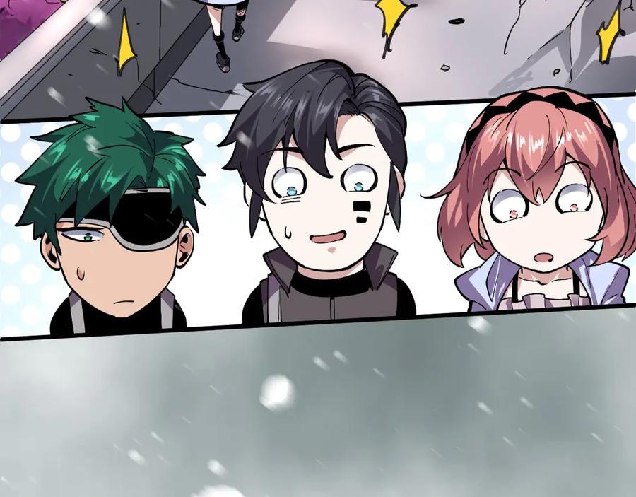 我能看到禁区规则 - 第2话 异能觉醒 - 第211张图