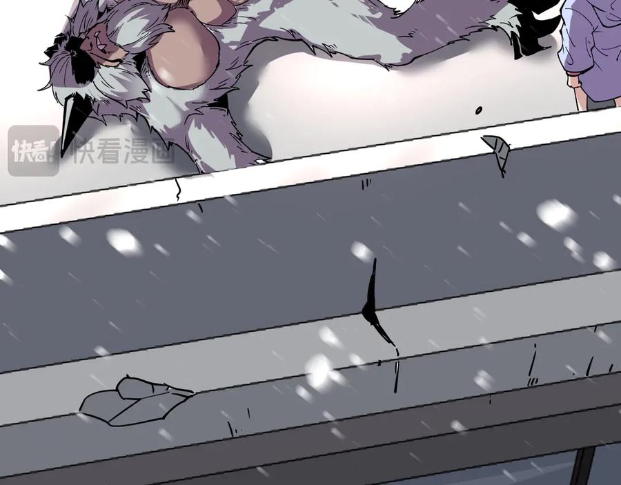 我能看到禁区规则 - 第2话 异能觉醒 - 第199张图