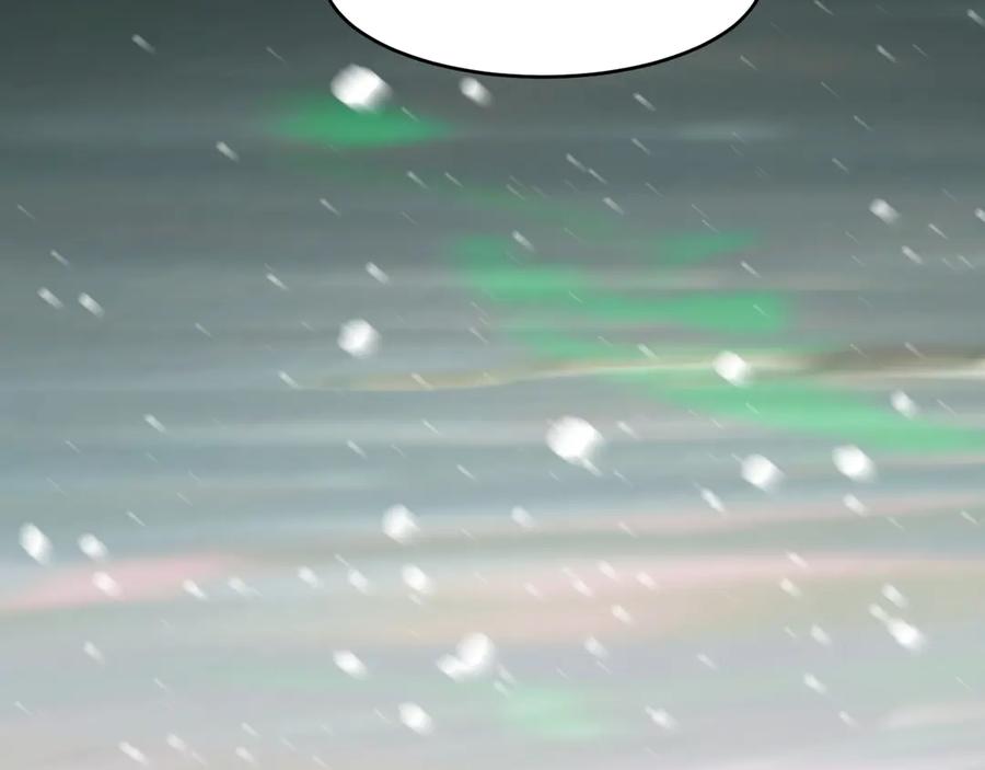 我能看到禁区规则 - 第2话 异能觉醒 - 第202张图