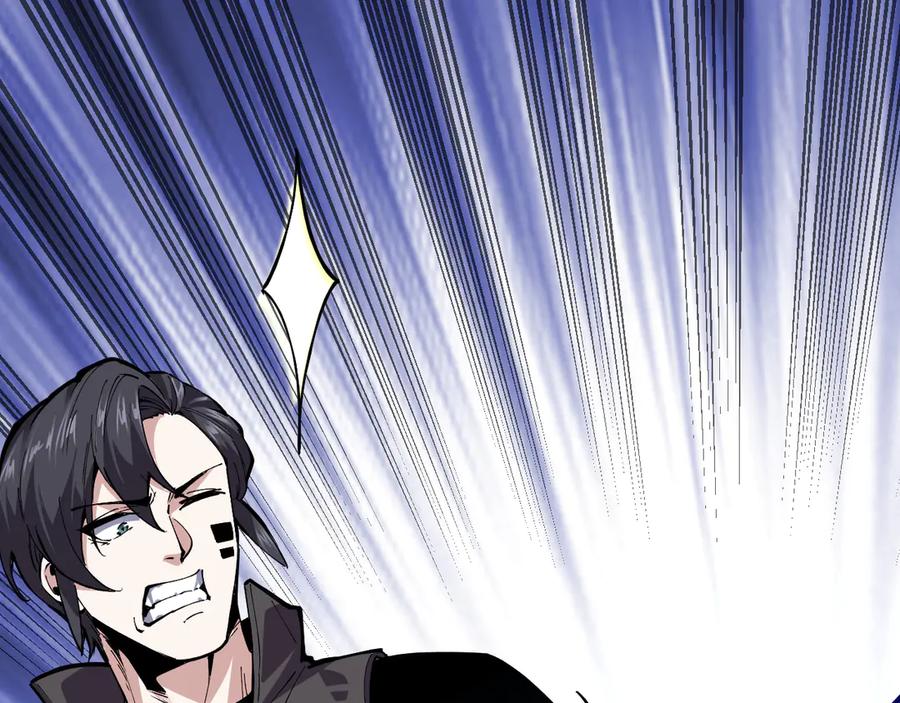 我能看到禁区规则 - 第2话 异能觉醒 - 第164张图