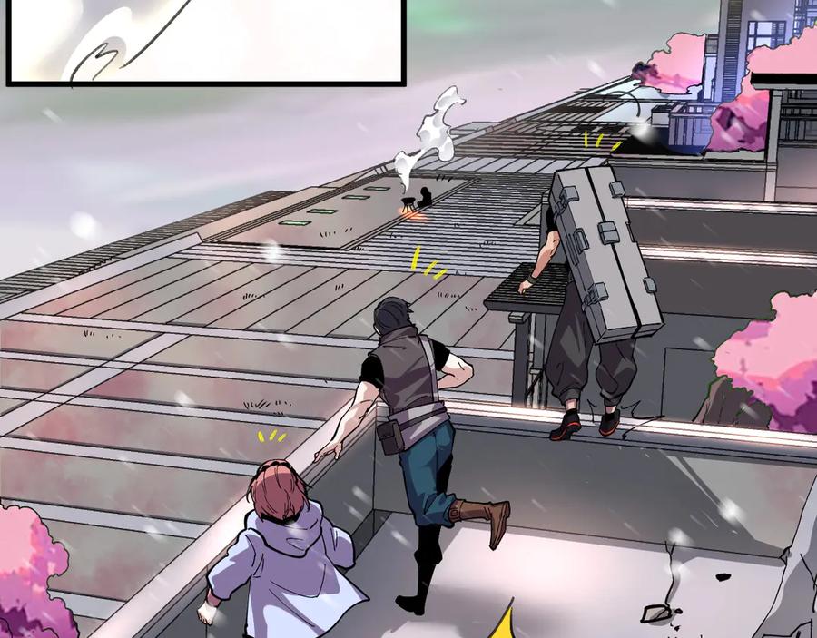 我能看到禁区规则 - 第2话 异能觉醒 - 第210张图