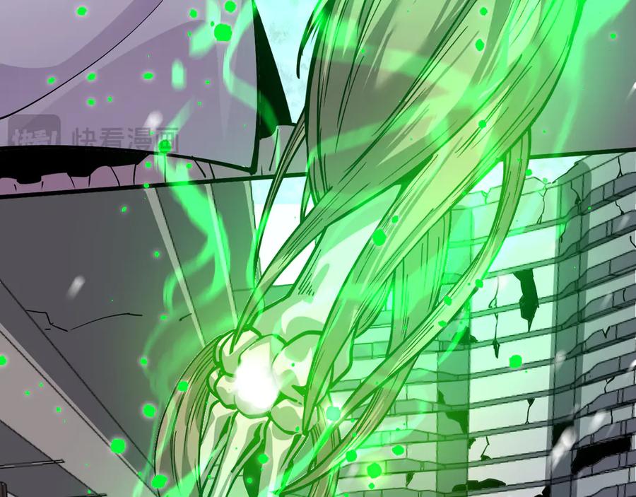 我能看到禁区规则 - 第2话 异能觉醒 - 第175张图