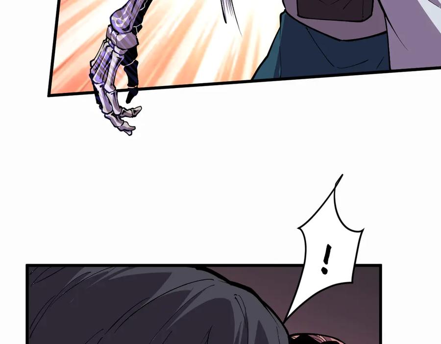 我能看到禁区规则 - 第2话 异能觉醒 - 第171张图