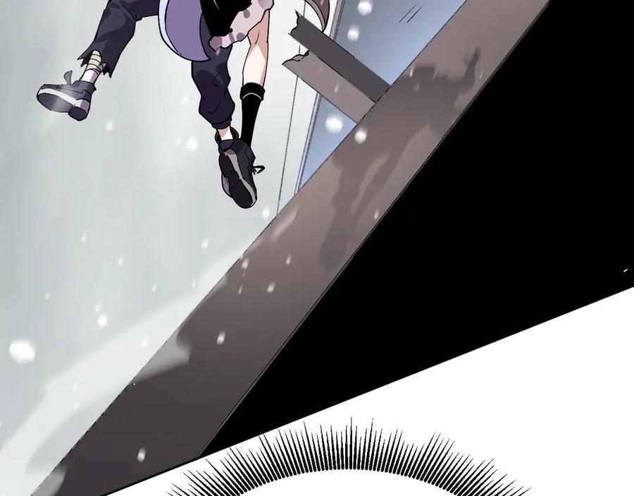 我能看到禁区规则 - 第3话 越狱 - 第104张图