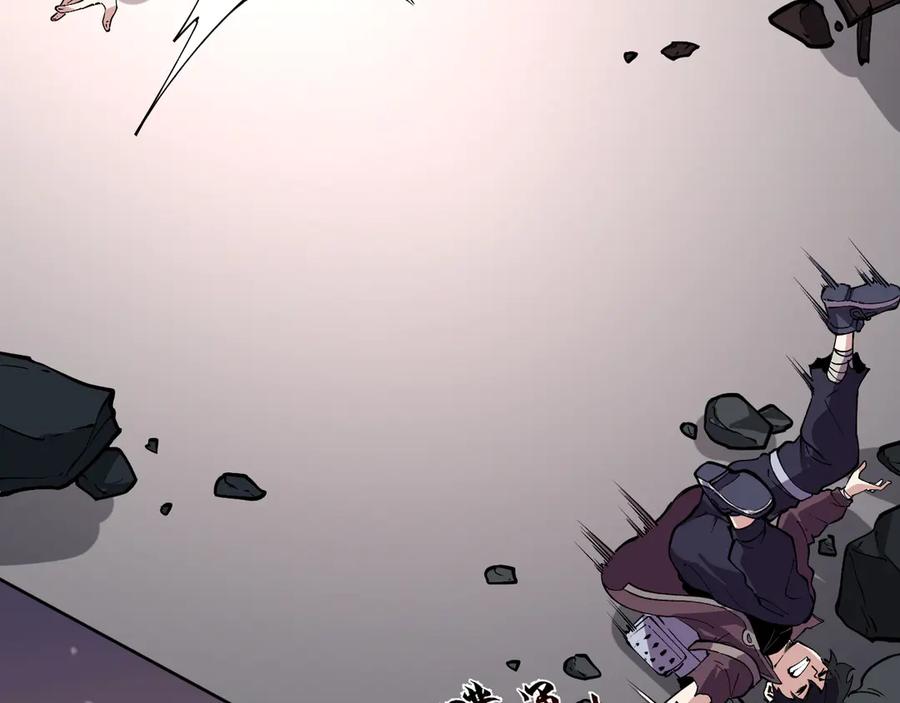 我能看到禁区规则 - 第3话 越狱 - 第123张图