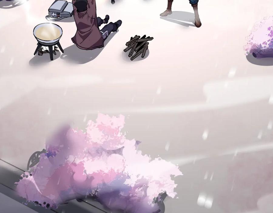 我能看到禁区规则 - 第3话 越狱 - 第16张图