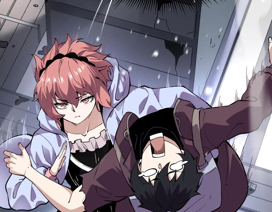 我能看到禁区规则 - 第3话 越狱 - 第98张图