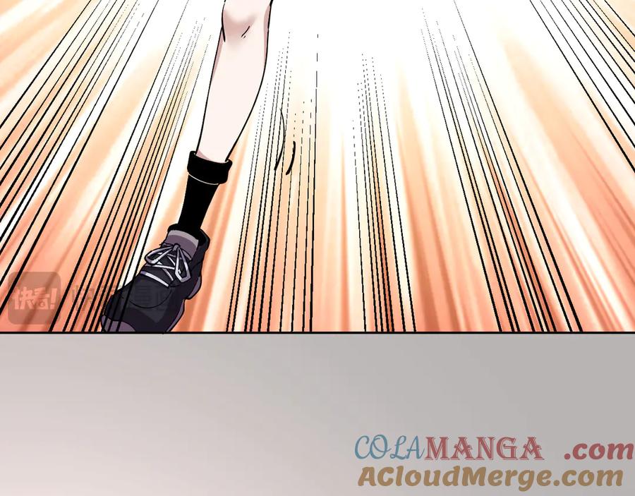 我能看到禁区规则 - 第3话 越狱 - 第121张图