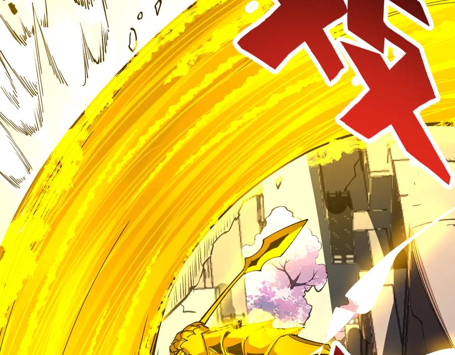 我能看到禁区规则 - 第3话 越狱 - 第84张图