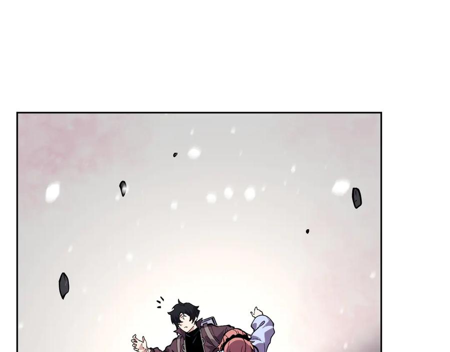 我能看到禁区规则 - 第3话 越狱 - 第92张图